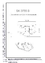 SK-0755-B.jpg